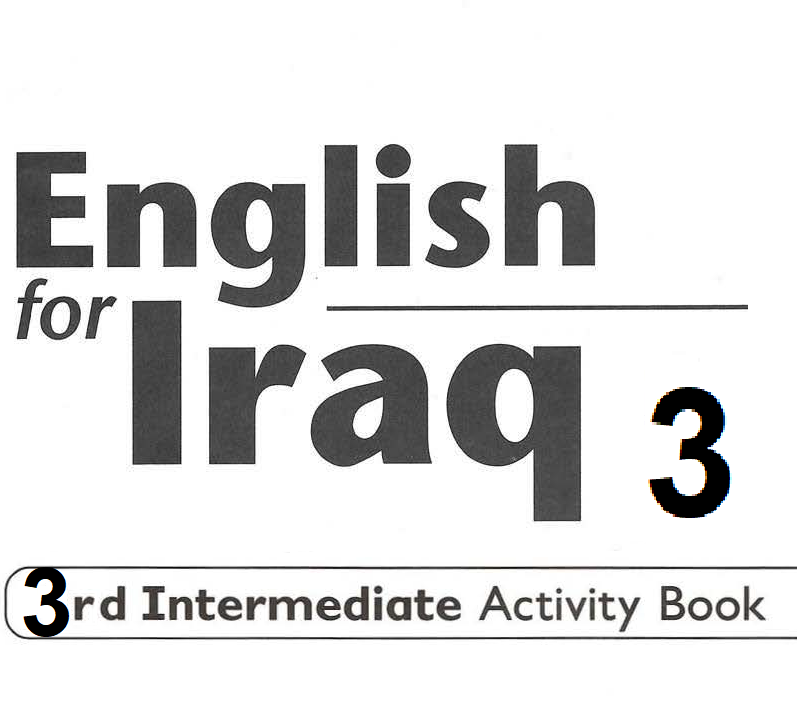 غلاف الكتاب